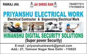priyanshu electrical work
