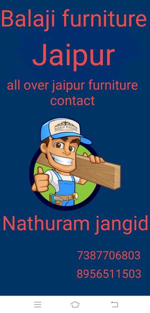 Balaji furniture Jaipur