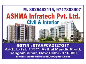 ASHMA infratech pvt Ltd ✅