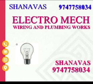 Shanavas electro mech