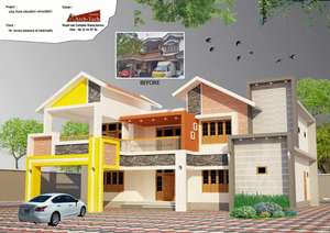 Punathil Thamir